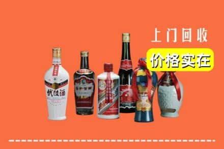 朝阳市北票回收老酒